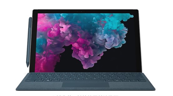西夏从 Mac 切换到 Microsoft Surface